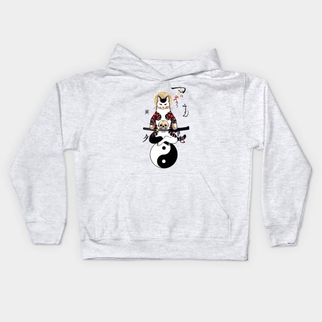 YIN YANG SAMURAI CAT WITH KATANA IN SKULL TATTOO Kids Hoodie by BulganLumini